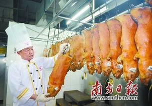 吭乳猪视频饭店网红